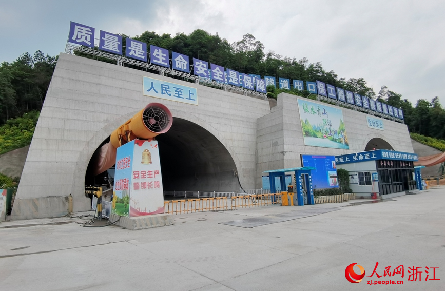 越王峥隧道。人民网 张帆摄