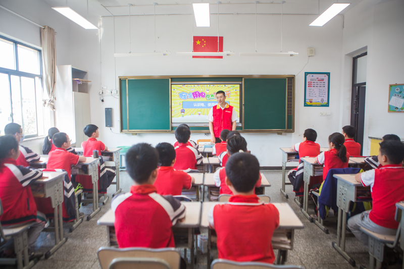 浙江省首个国家电网“电力爱心教室”在衢州龙游揭牌