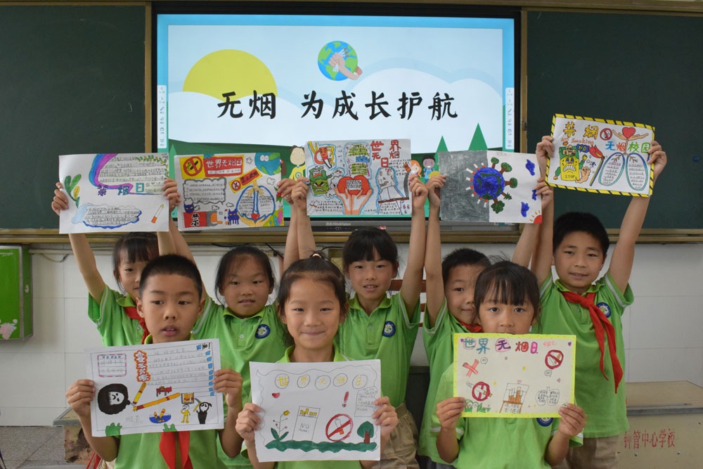 5月30日，湖州钟管镇开展“世界无烟日”宣传进校园活动。姚萍摄