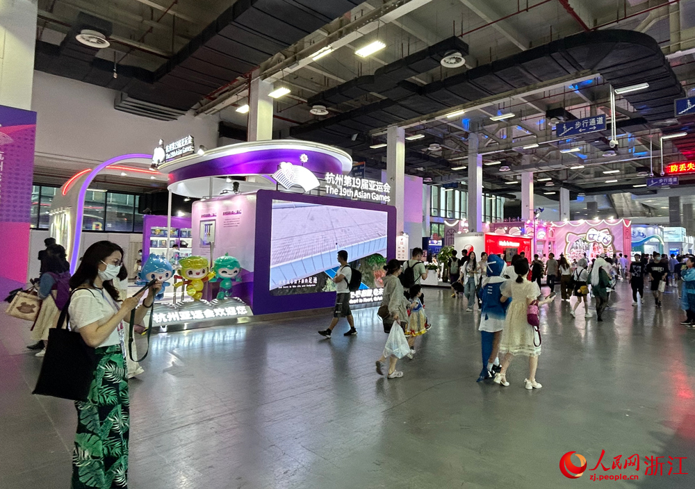 第十九届中国国际动漫节亚运展馆。人民网 秦铭泽摄