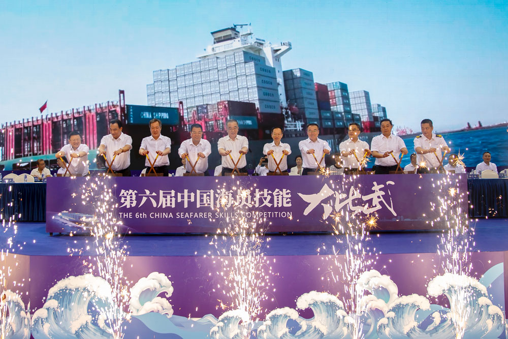 第六屆中國海員技能大比武在浙江舟山開幕。崔雅靜攝