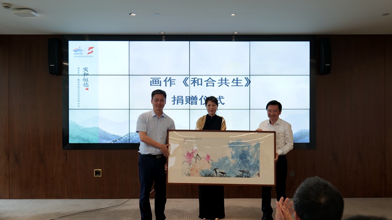 捐贈儀式現場。安恆信息供圖