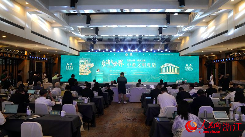 活动现场。人民网 陈陆洵摄