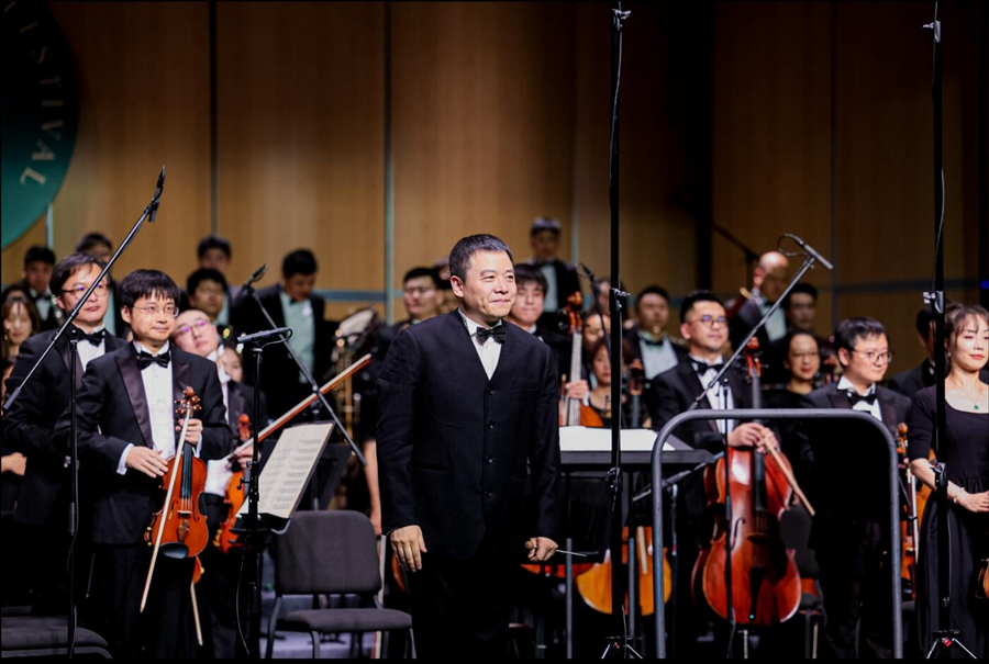 开幕式音乐会“大潮之上·遂昌”由浙江交响乐团演奏。中共遂昌县委宣传部供图