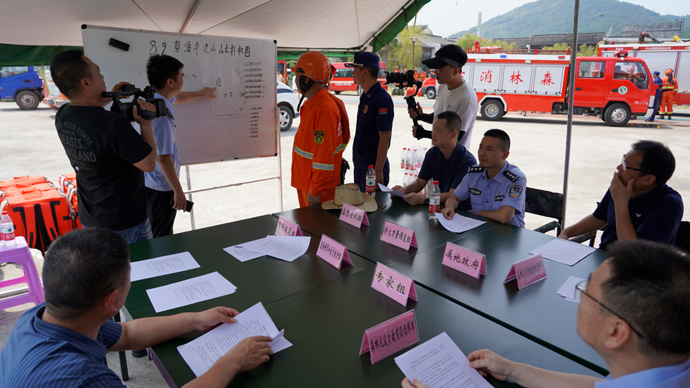 火灾扑救演练现场。宁波应急管理局供图