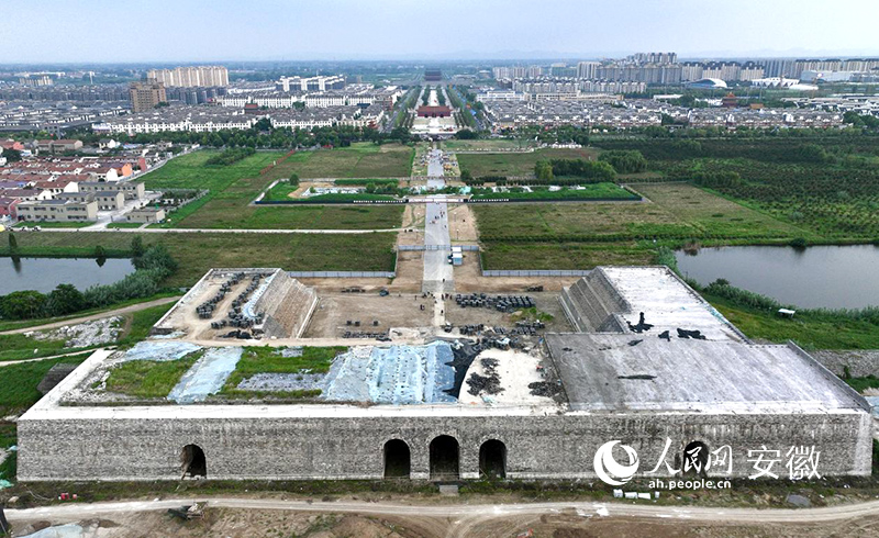 俯瞰凤阳县的明中都遗址。人民网记者 陶涛摄