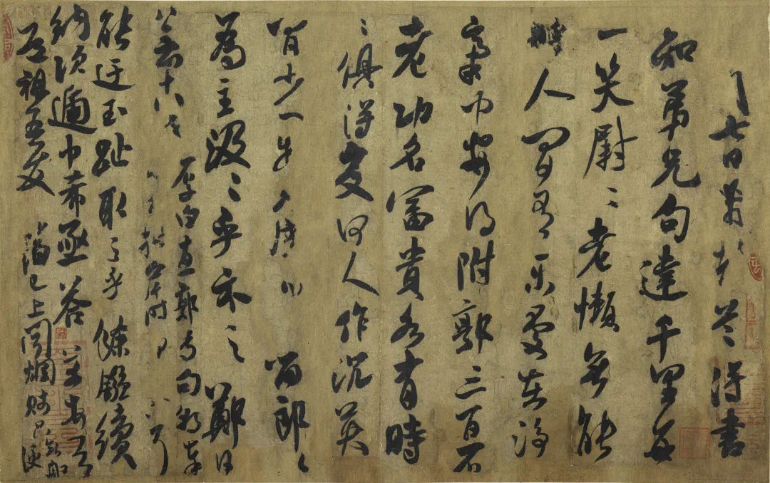 北宋，米芾任青龍鎮（位於今青浦）鎮監時寫下《行書道祖帖卷》。上海博物館館藏
