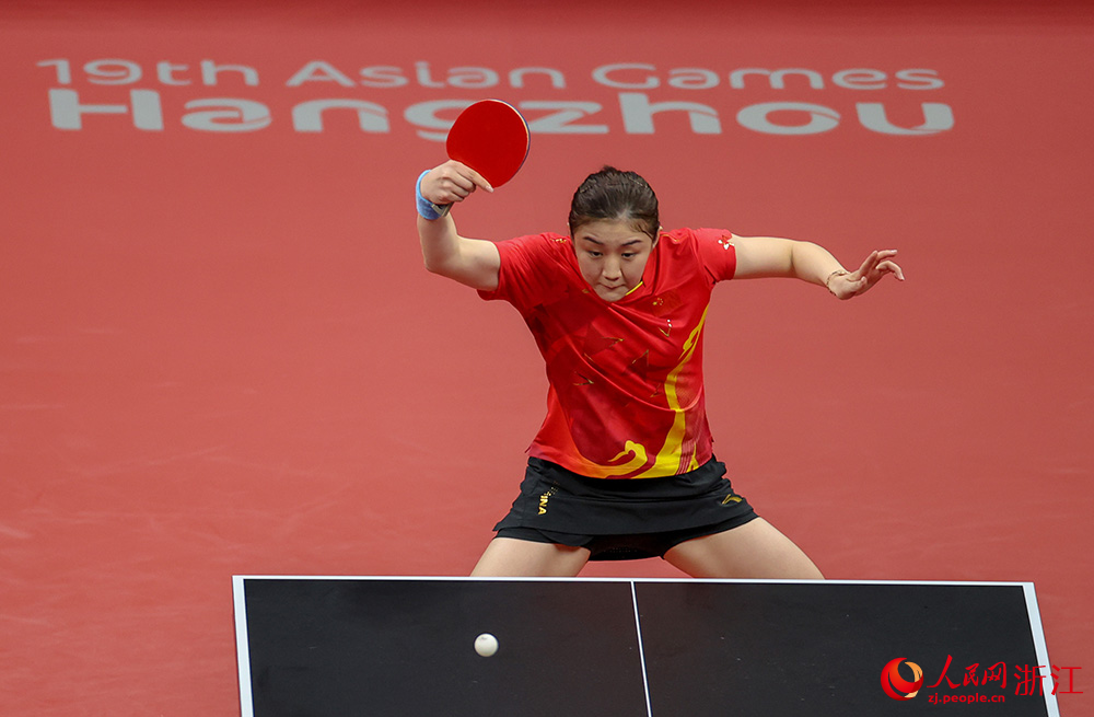 9月26日，中國選手陳夢在比賽中。人民網 章勇濤攝