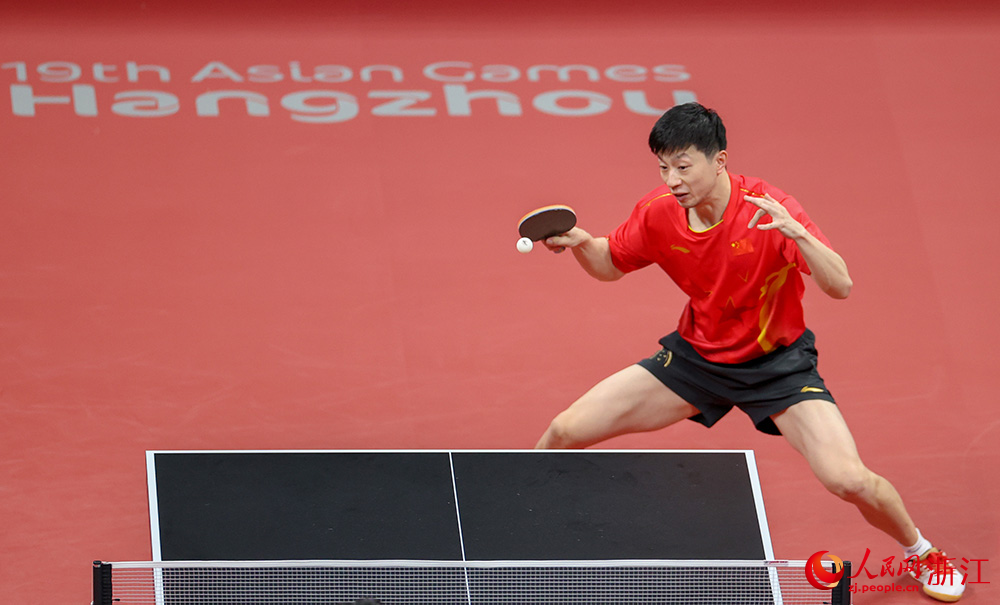 9月26日，中国队选手马龙在比赛中。人民网 章勇涛摄