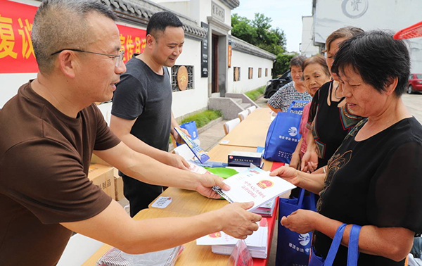 台州路桥：送法下乡惠民生 普法宣传零距离