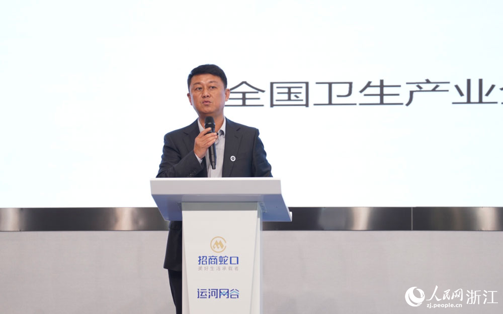 “生物醫藥產業高質量發展”主題座談現場。人民網記者 郭揚攝