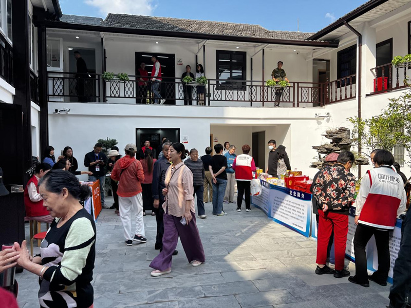 游园会活动现场。湖滨街道供图