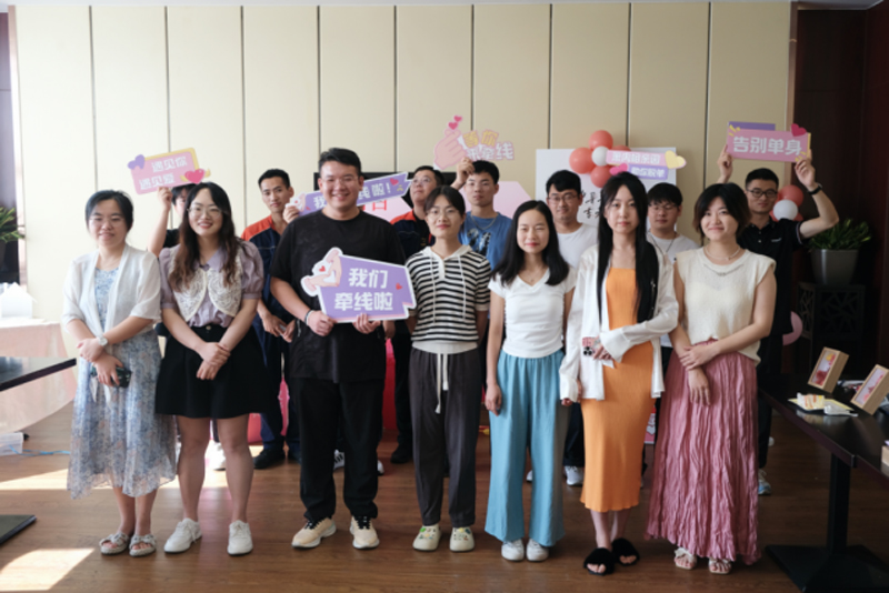 前进街道组织的公益相亲园相亲联谊活动