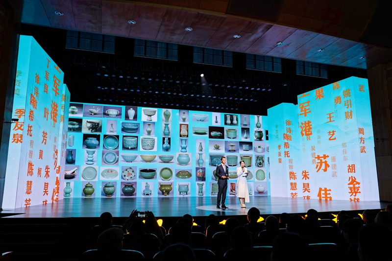 开幕式上，“一场国宝级名器的探寻——龙泉青瓷大系”发布。 龙泉市委宣传部供图