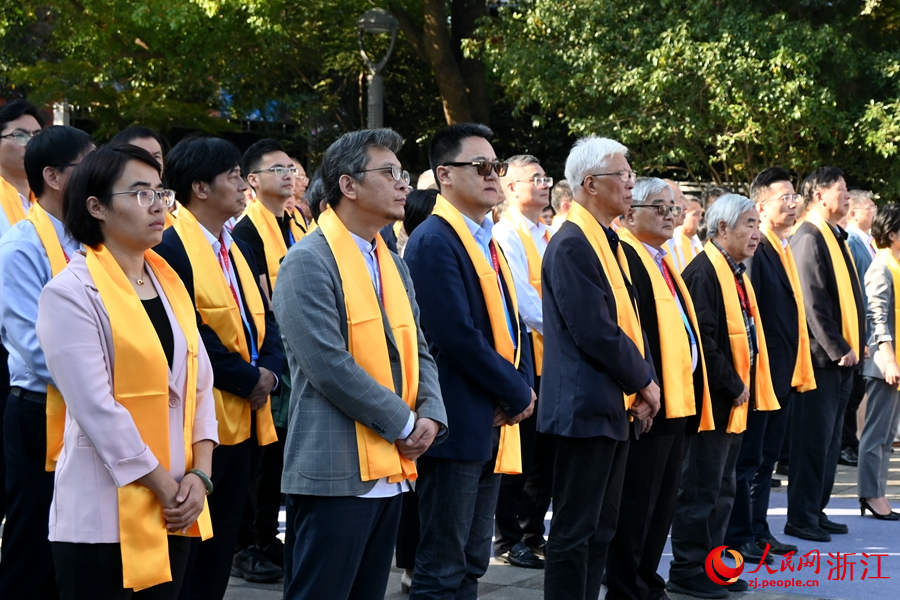 仪典现场。人民网记者 张丽玮摄