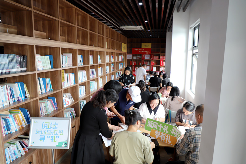 活动现场。螺洋街道供图