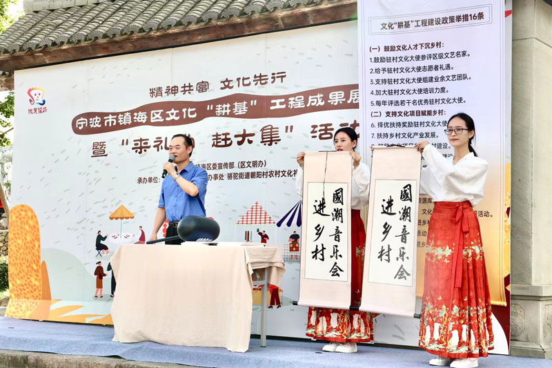 活动现场。骆驼街道供图