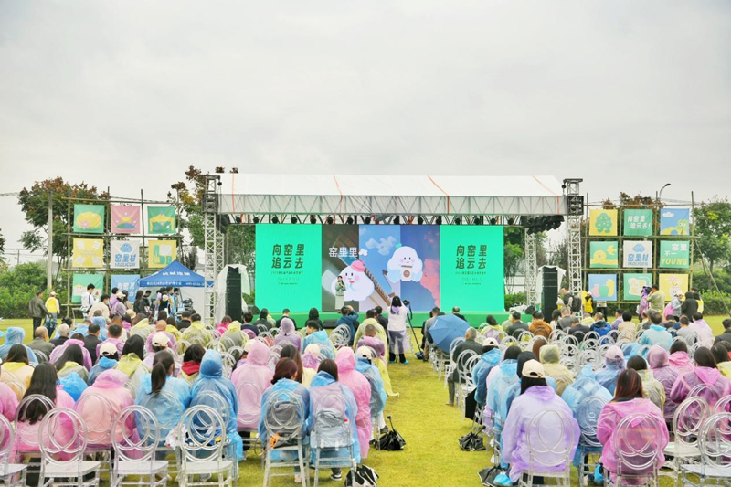 开幕现场。沈勇强摄