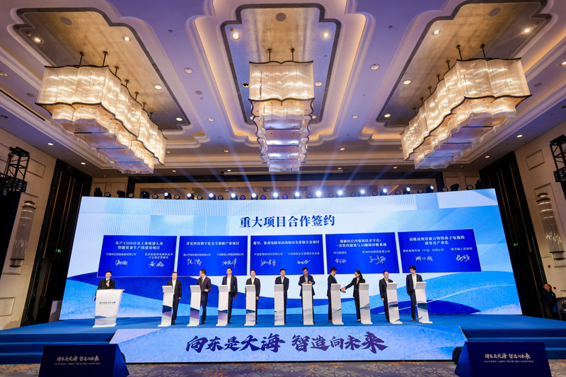 签约现场。慈溪市委宣传部供图