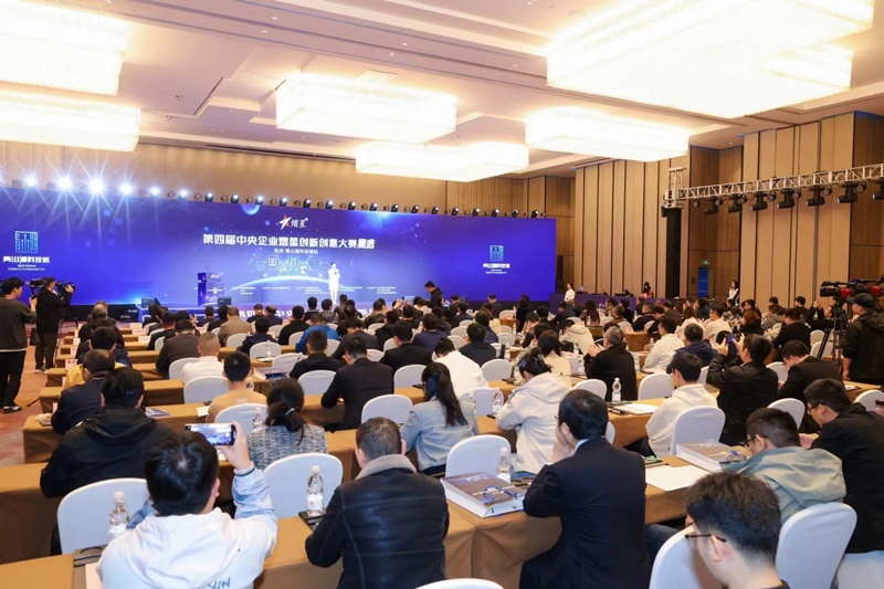 比赛现场。杭州青山湖科技城供图