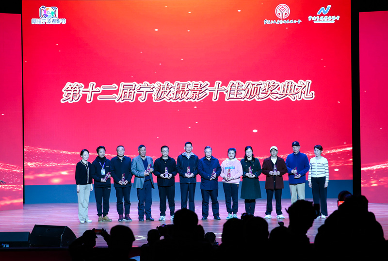 開幕式現場。竺仕寶攝