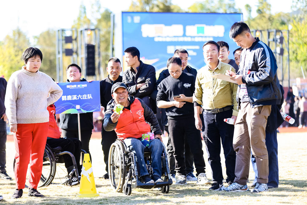 11月18日下午，湖州市安吉县递铺街道举行2023年残疾人趣味运动会。递铺街道供图
