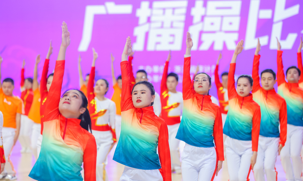 运动员在比赛中奋勇争先、敢打敢拼。杭州市审计局供图