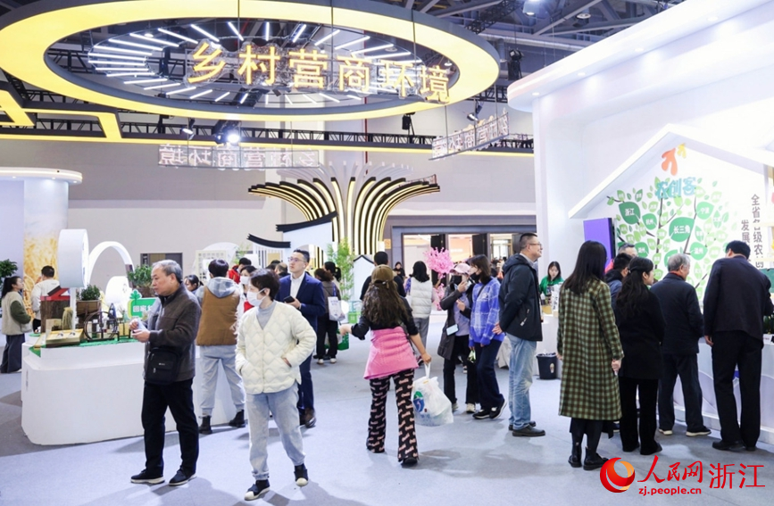 2023浙江农业博览会展销两旺。人民网记者 张帆摄