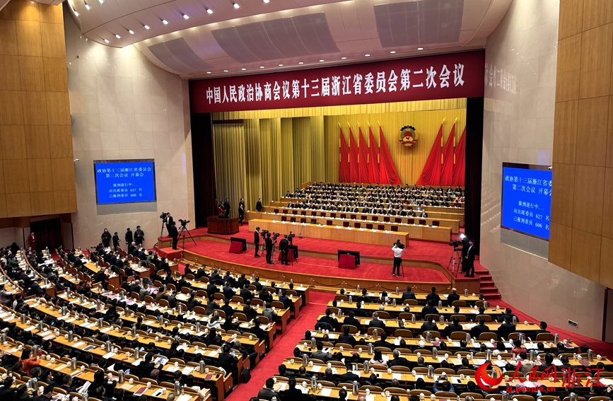 1月22日，浙江省政协十三届二次会议在杭州开幕。人民网 陈陆洵摄