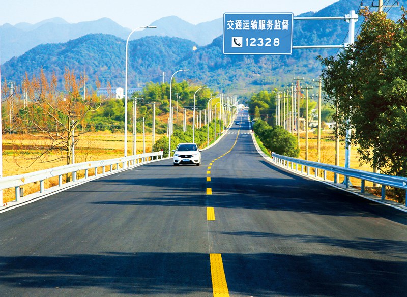 绍兴市柯桥区平王线。浙江省交通运输厅供图