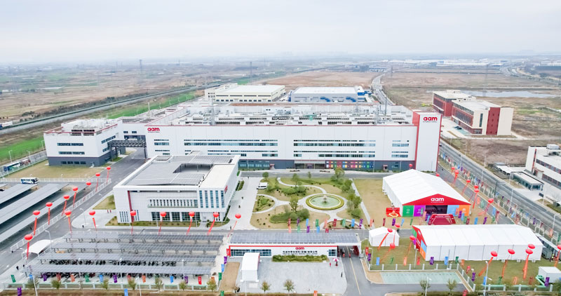 俯瞰剛剛投產的先進半導體材料（安徽）有限公司。滁州市委宣傳部供圖