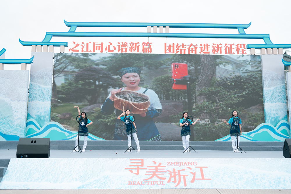 浙江宁海第十九届长街蛏子节开幕。宁海县委宣传部供图