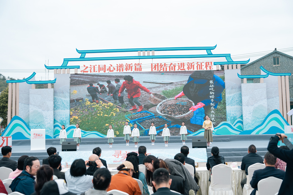 浙江宁海第十九届长街蛏子节开幕。宁海县委宣传部供图