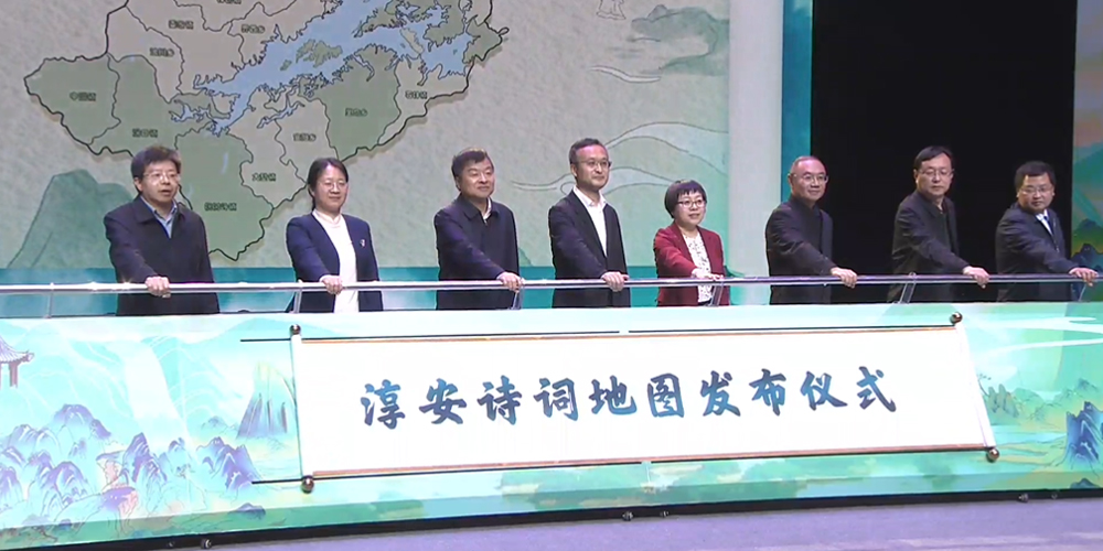 全民阅读季启动活动现场。杨奇摄