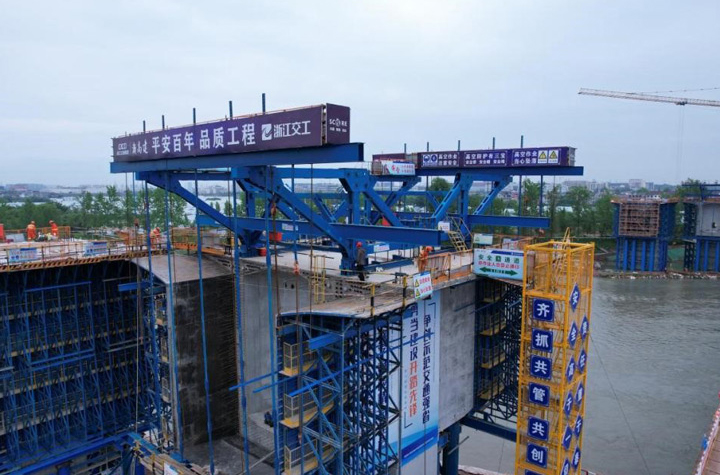浙江交通集团多个项目刷新建设“进度条”