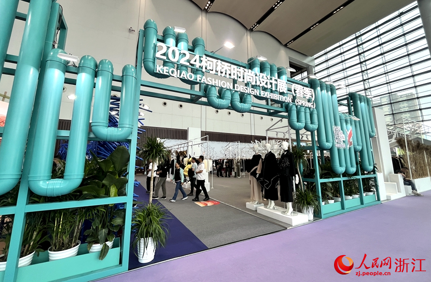 本屆紡博會打造“國際、時尚、綠色、高端”的主題展會。人民網記者 張麗瑋攝