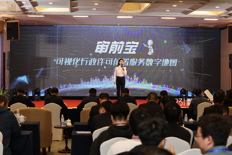 嘉兴市烟草专卖局青年员工参与低代码创新开发竞赛。陈锡娇摄