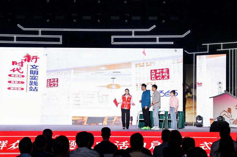 全国（浙江）群众性主题放映活动在杭州余杭启动