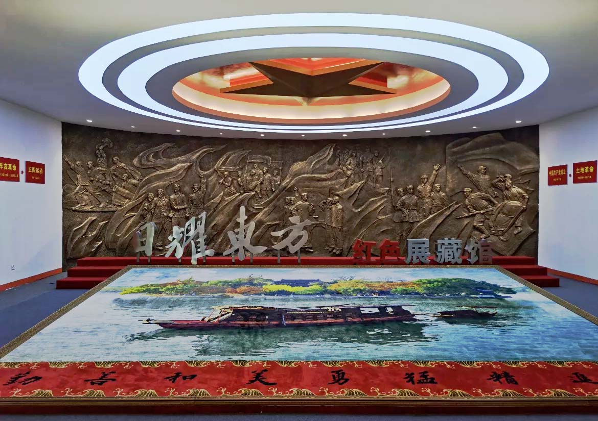 浙江東方博物館紅色展藏館。受訪者供圖
