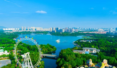  Zhangjiagang, Jiangsu: New energy industry is becoming a new engine for development