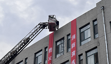 宁波部署开展工业企业火灾防范重点县帮扶活动