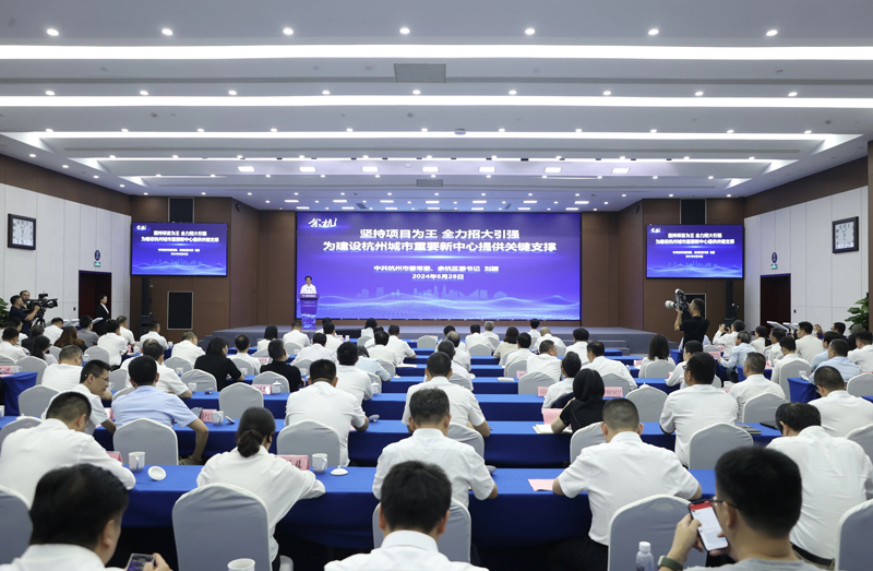 活动现场。余杭区委宣传部供图