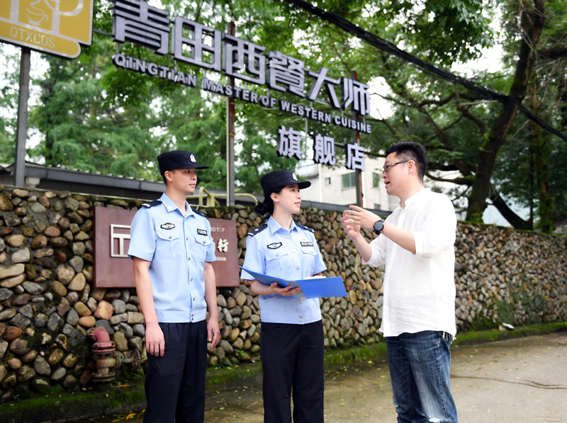 青田民警走訪華僑經濟文化合作試驗區建設發展中心。饒海曉攝