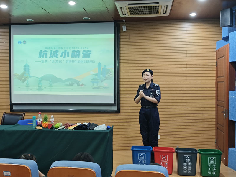 活动现场。