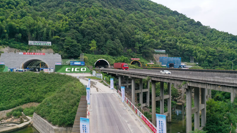 岩下徐2号隧道。浙交建设供图