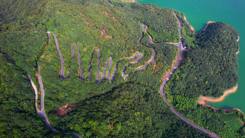 蜿蜒盘旋的公路。余杭区交通运输局供图