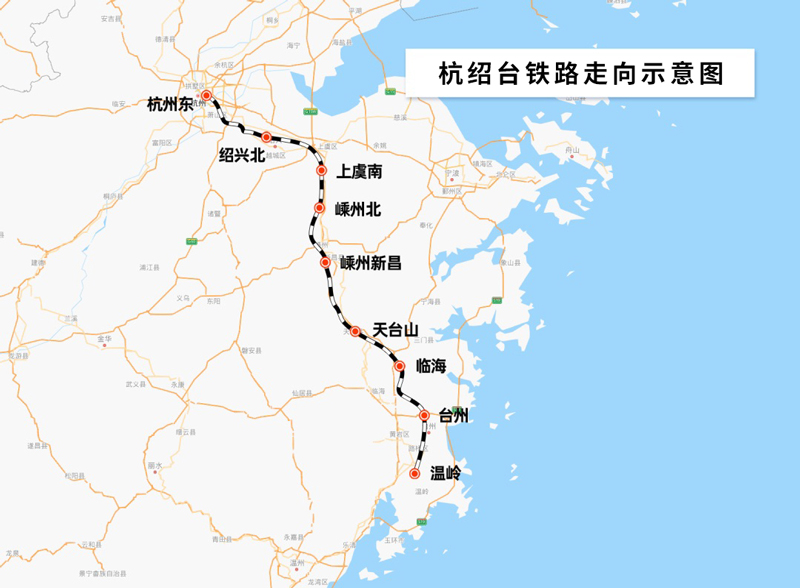 杭绍台铁路走向示意图