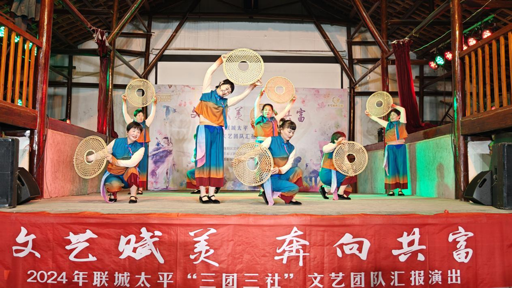 文艺演出现场。莲都区委宣传部供图