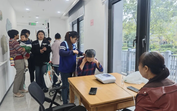 健康同行，乐享生活