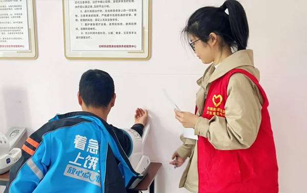 白杨初冬暖“新”大礼包，惠及350人